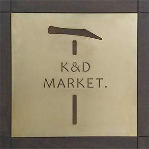 K&D MARKET 様