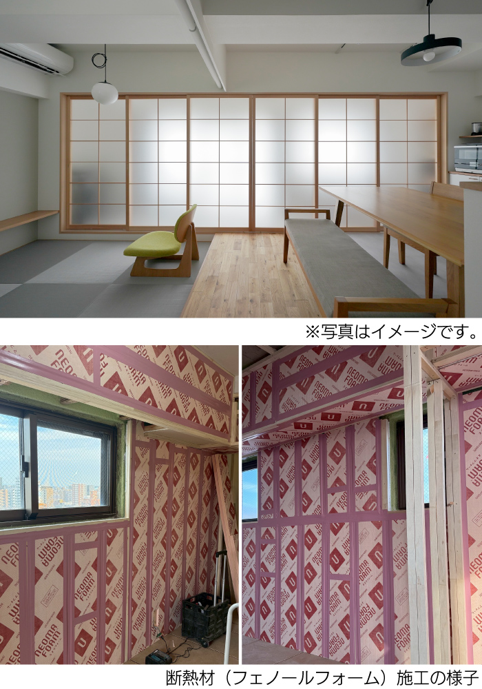 イメージ-photo01