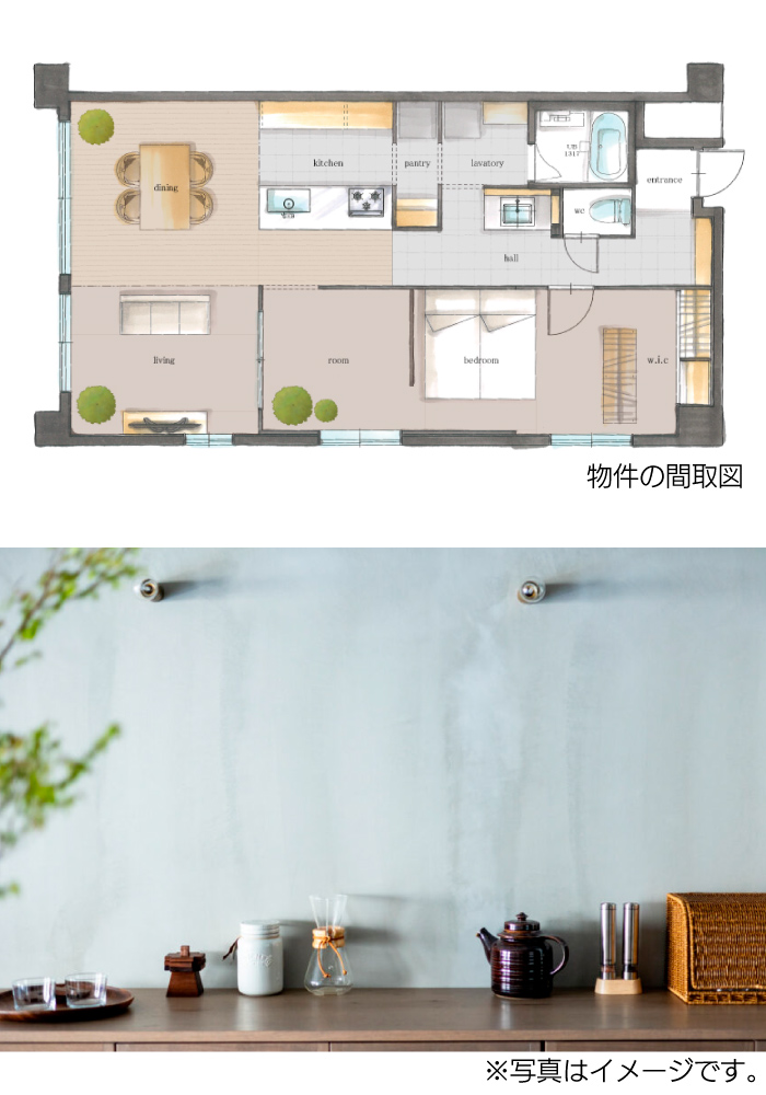 イメージ-photo01